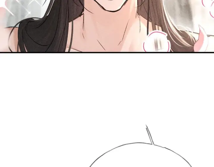 漫画《诱敌深入》71 锁链Play？第94张图
