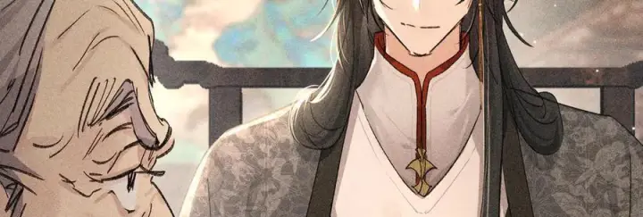 漫画《诱敌深入》73 如此才能击要害第27张图