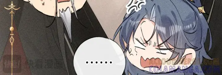 漫画《诱敌深入》73 如此才能击要害第33张图