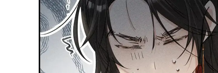 漫画《诱敌深入》73 如此才能击要害第43张图