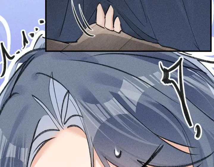 漫画《诱敌深入》73 如此才能击要害第54张图