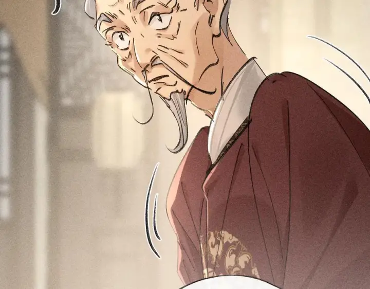 漫画《诱敌深入》73 如此才能击要害第58张图