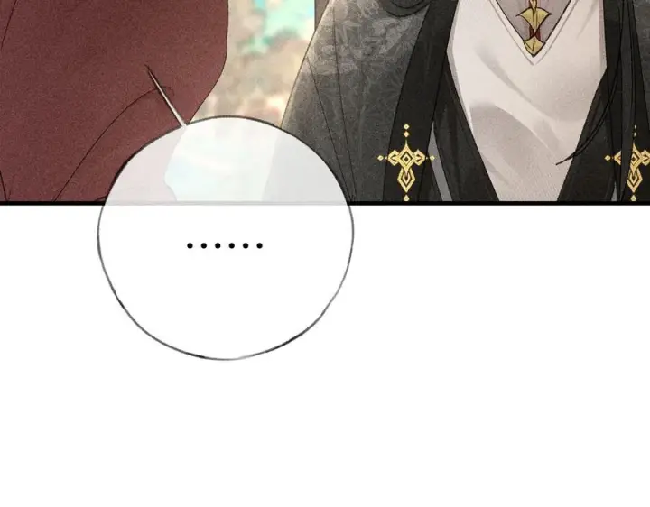 漫画《诱敌深入》73 如此才能击要害第62张图