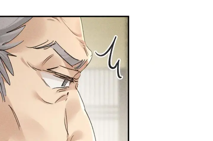 漫画《诱敌深入》73 如此才能击要害第63张图