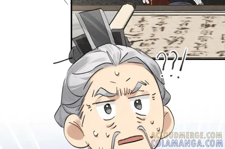 漫画《诱敌深入》73 如此才能击要害第65张图