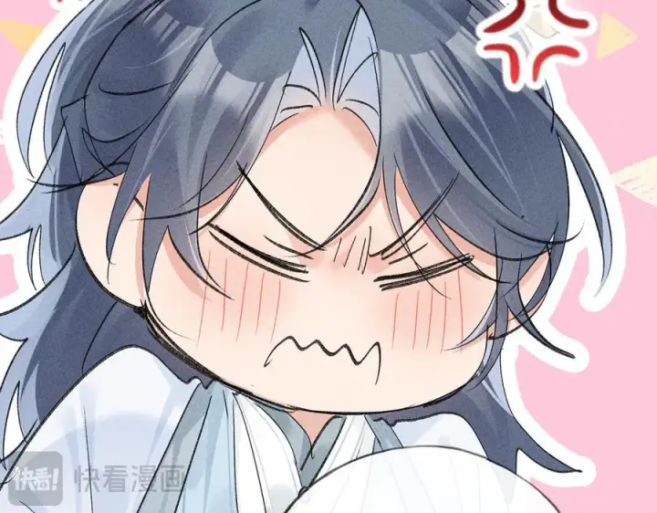 漫画《诱敌深入》73 如此才能击要害第84张图