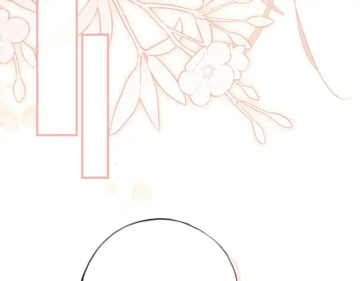 漫画《诱敌深入》73 如此才能击要害第92张图