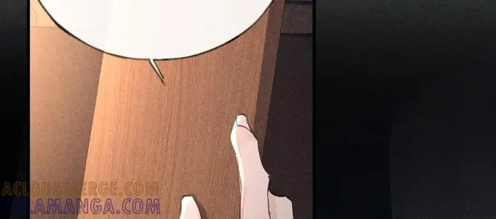 漫画《诱敌深入》75 他凌驾于一切第5张图