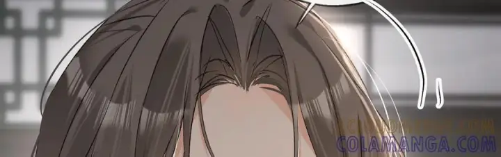 漫画《诱敌深入》75 他凌驾于一切第53张图