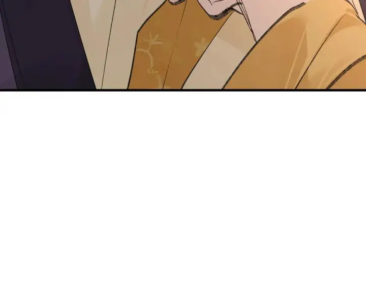 漫画《诱敌深入》75 他凌驾于一切第56张图