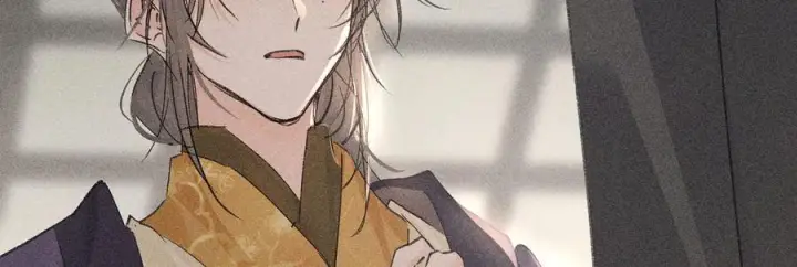 漫画《诱敌深入》75 他凌驾于一切第99张图
