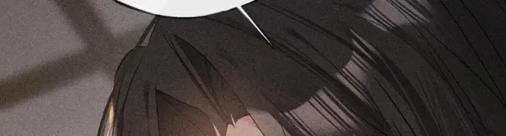 漫画《诱敌深入》76 九爻，听话第107张图