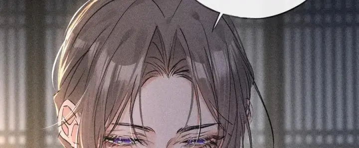 漫画《诱敌深入》76 九爻，听话第11张图