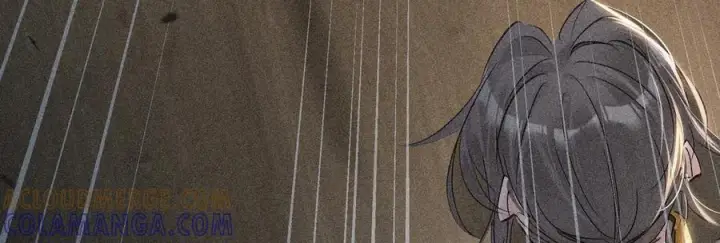 漫画《诱敌深入》76 九爻，听话第33张图