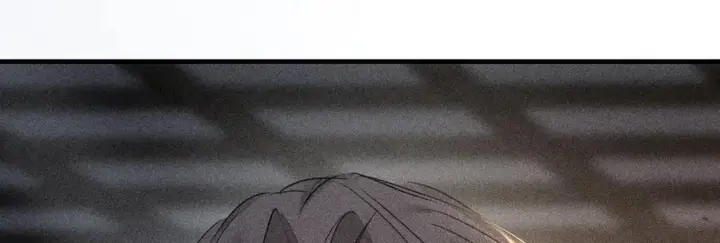 漫画《诱敌深入》76 九爻，听话第39张图