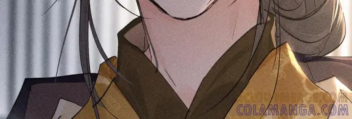 漫画《诱敌深入》76 九爻，听话第41张图