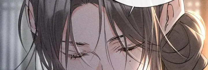 漫画《诱敌深入》76 九爻，听话第43张图