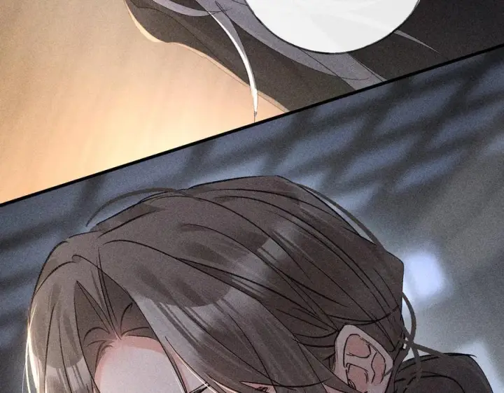 漫画《诱敌深入》76 九爻，听话第50张图