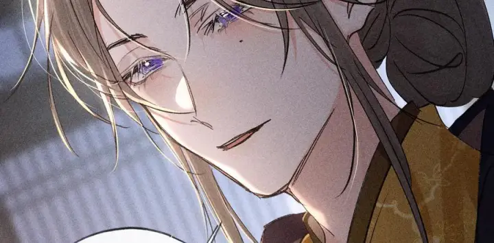 漫画《诱敌深入》76 九爻，听话第51张图