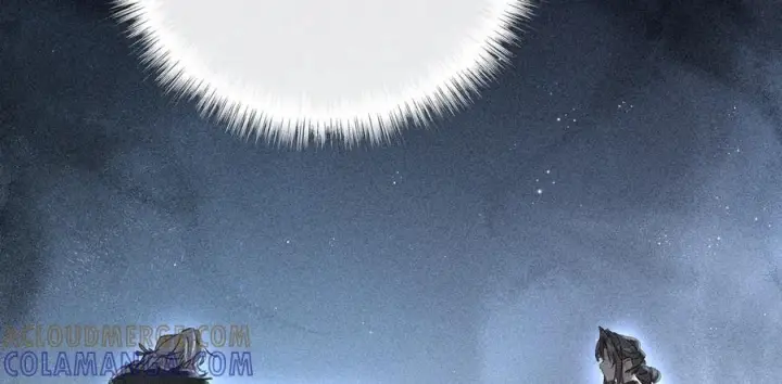 漫画《诱敌深入》76 九爻，听话第57张图