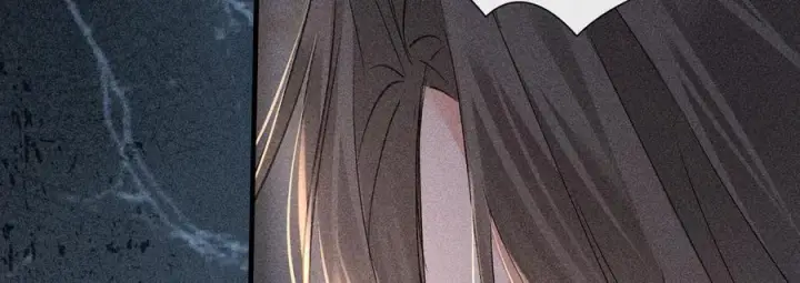 漫画《诱敌深入》76 九爻，听话第75张图