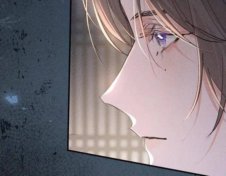 漫画《诱敌深入》76 九爻，听话第76张图