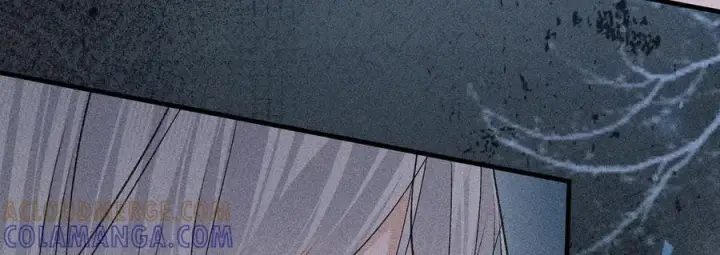 漫画《诱敌深入》76 九爻，听话第77张图