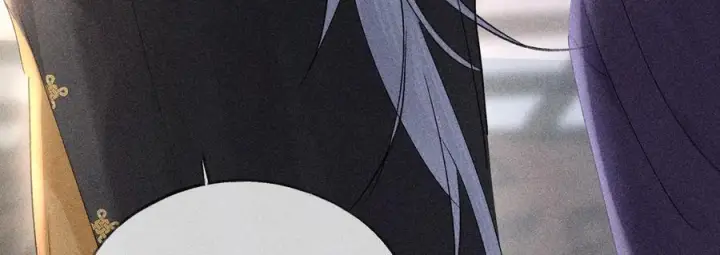 漫画《诱敌深入》76 九爻，听话第83张图