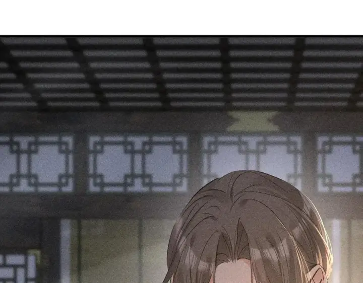 漫画《诱敌深入》76 九爻，听话第88张图