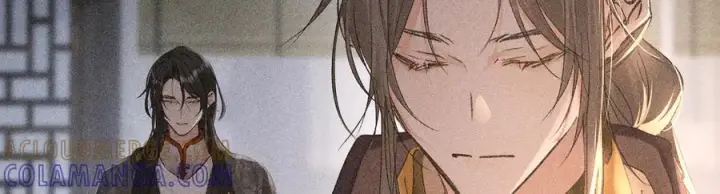 漫画《诱敌深入》76 九爻，听话第89张图