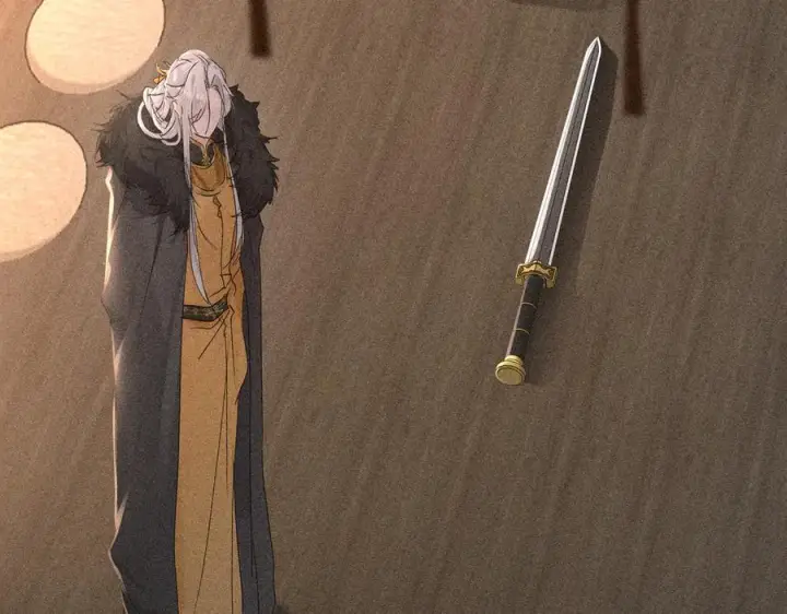 漫画《诱敌深入》76 九爻，听话第94张图