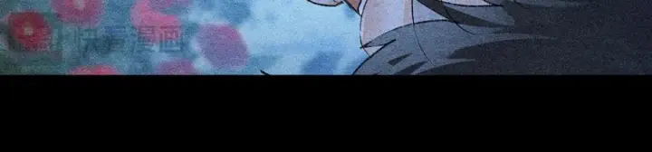 漫画《诱敌深入》77 珠玉早已在侧第111张图