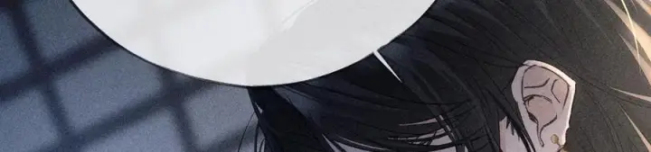 漫画《诱敌深入》77 珠玉早已在侧第23张图