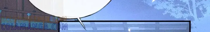漫画《诱敌深入》77 珠玉早已在侧第37张图