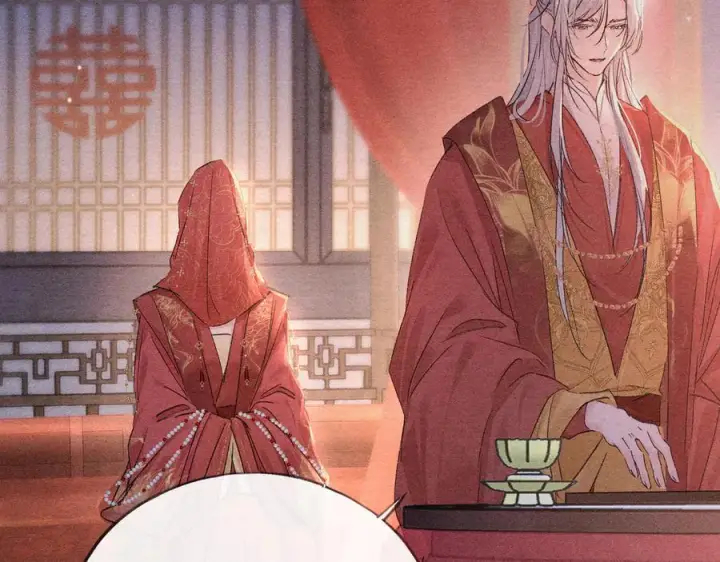 漫画《诱敌深入》77 珠玉早已在侧第74张图