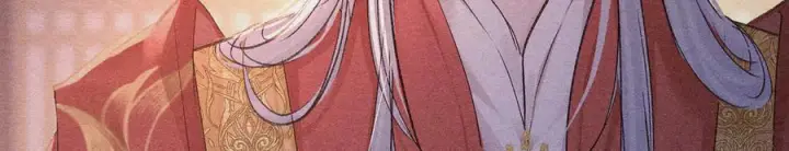 漫画《诱敌深入》77 珠玉早已在侧第79张图