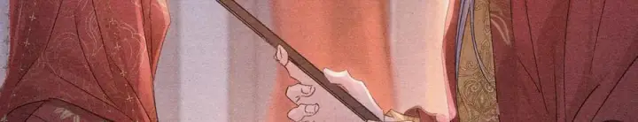漫画《诱敌深入》77 珠玉早已在侧第87张图