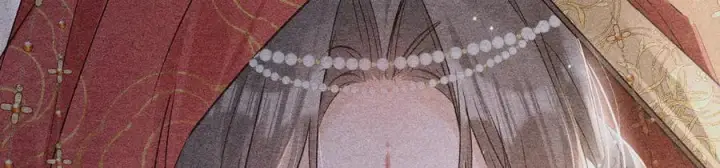 漫画《诱敌深入》77 珠玉早已在侧第95张图