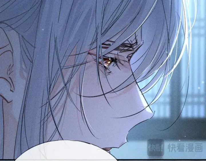 漫画《诱敌深入》78 我又将皇兄连累第100张图