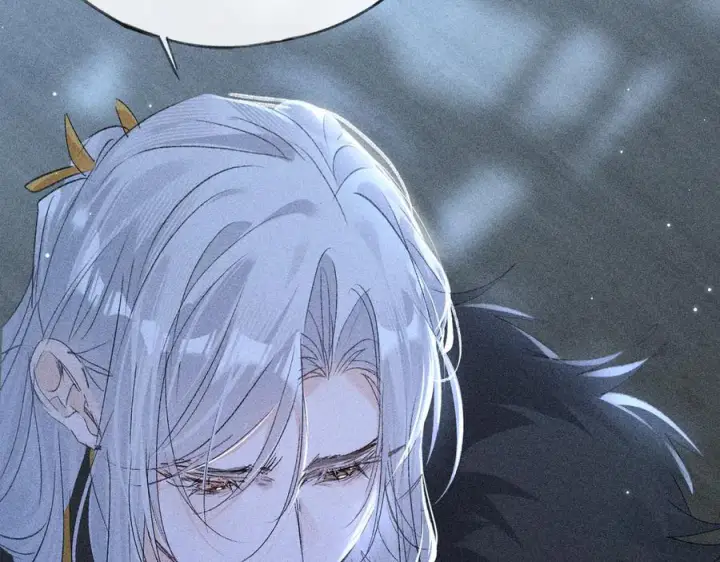 漫画《诱敌深入》78 我又将皇兄连累第102张图