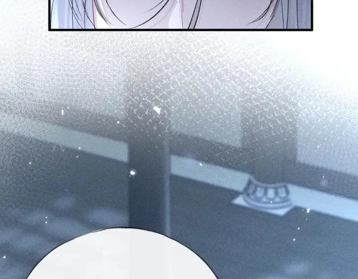 漫画《诱敌深入》78 我又将皇兄连累第112张图