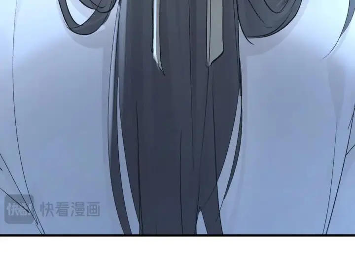 漫画《诱敌深入》78 我又将皇兄连累第34张图