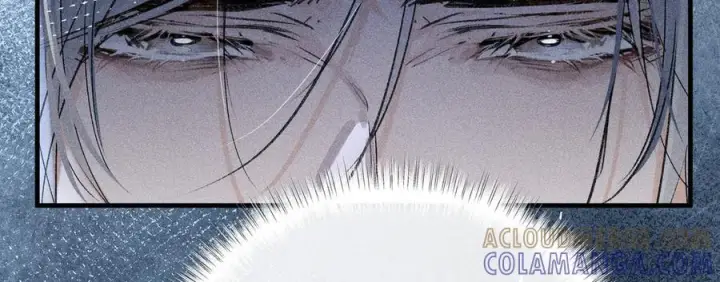 漫画《诱敌深入》78 我又将皇兄连累第49张图