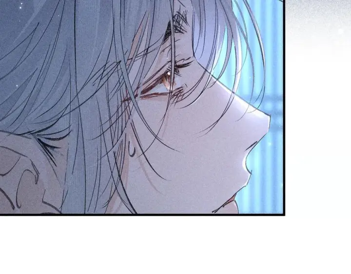 漫画《诱敌深入》78 我又将皇兄连累第98张图