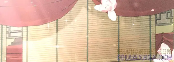 漫画《诱敌深入》79 不如纵情第105张图