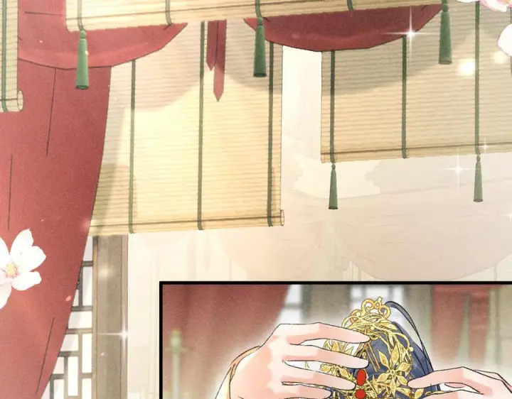漫画《诱敌深入》79 不如纵情第106张图
