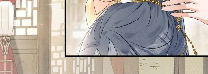 漫画《诱敌深入》79 不如纵情第107张图