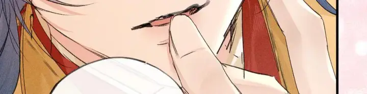 漫画《诱敌深入》79 不如纵情第131张图