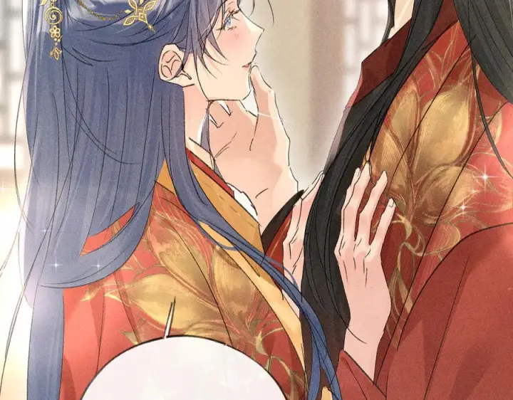 漫画《诱敌深入》79 不如纵情第134张图