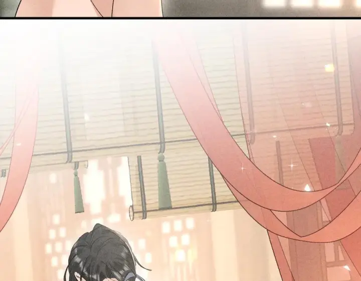 漫画《诱敌深入》79 不如纵情第138张图
